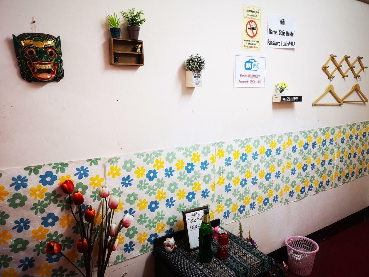 Sofia Hostel Чианг Рай Екстериор снимка