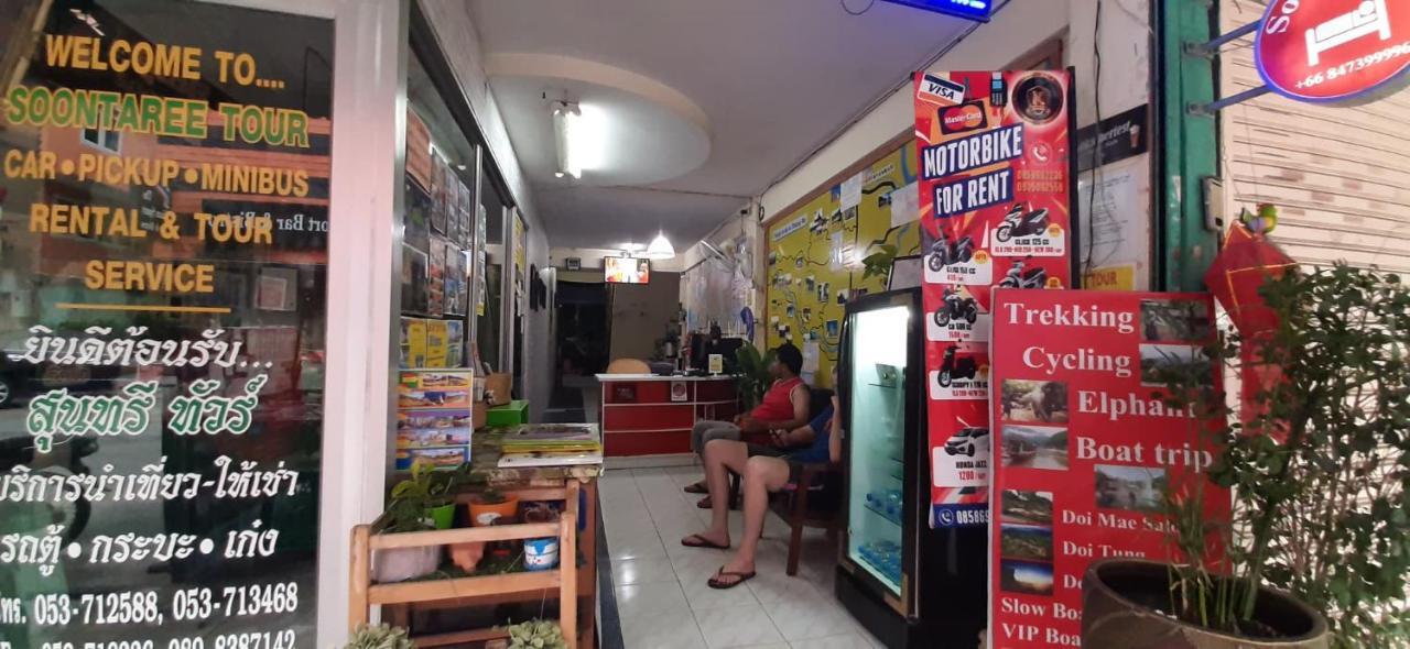 Sofia Hostel Чианг Рай Екстериор снимка